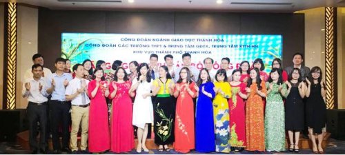 giao lưu central.png