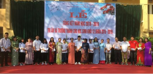 tri ân thưởng 1 mặt.png