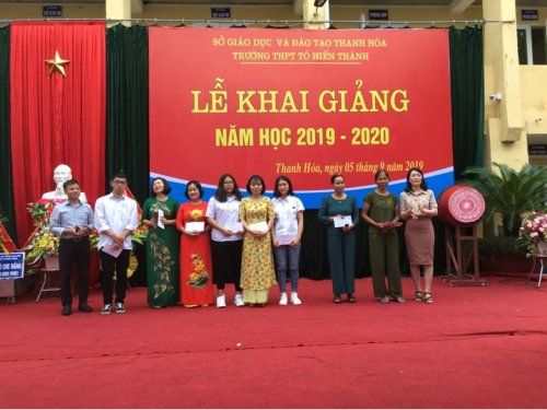 thành tích.png