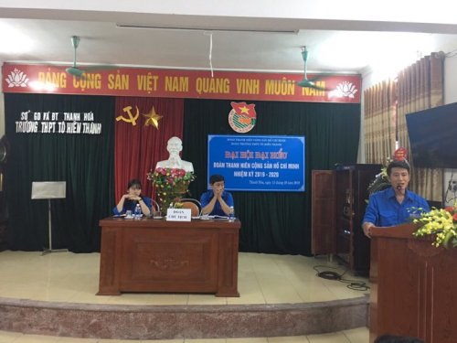 nguyễn Huu hoa.png