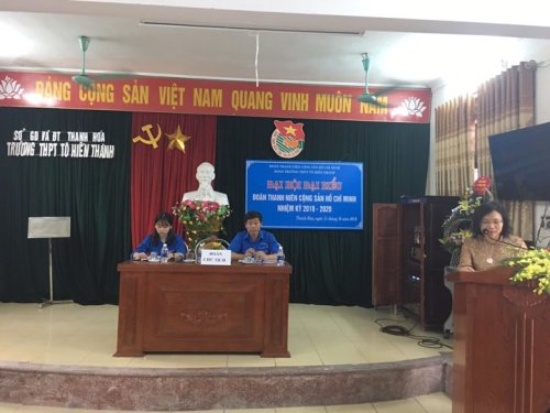 nguyễn thị lệ chỉ đạo.png