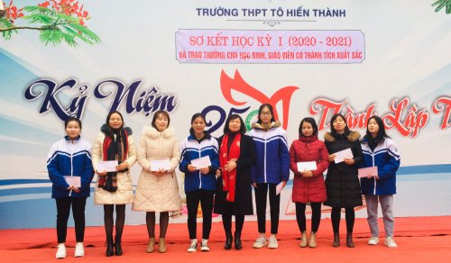 HSG tỉnh.png