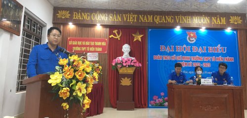 bí thư.png