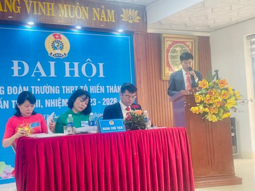 vũ dục.png